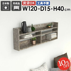 EH[bN EH[VFt 120cm ΍p{[h ʏ Lb` Ǌ|bN   I ǖʎ[ X ݂˒I 嗝Ζ͗l ^bN  嗝Ε O[ VFt k 