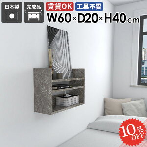 EH[bN ^  O[Xg[ EH[VFt ݂˒I ݌˒I [I    {I I[vbN ΍p{[h ȃXy[X ʏ DIY gC I HI f