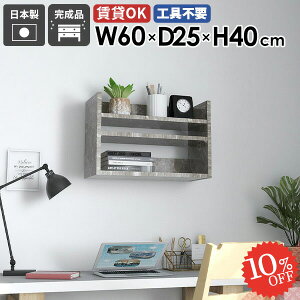 Ǌ|bN EH[VFt EH[bN ȃXy[X  fBXvCbN [I k  DIY  {I ΍p{[h ݂˒I ʏ  O[Xg[ gC r