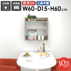 EH[VFt EH[bN ݂˒I k gC  ʏ Ǌ|bN I[vbN s ΍p{[h ǖʎ[ [I O[Xg[ I ݌˒I DIY ǂɂI 嗝