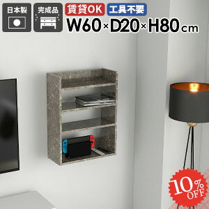 EH[bN EH[VFt ݂˒I fBXvCbN  ݌˒I X ^ [ 60cm ΍p{[h  I ʏ gC k s ^I[ ǖʎ[ O[Xg[ 