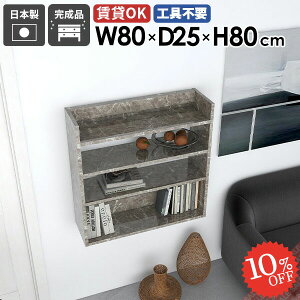 EH[VFt O[ ݂˒I 嗝Ε  X ΍p{[h ǂɂI ǖʃVFt k  ʏ fBXvCbN gC I ݌˒I s ǖʎ[ ǖ 80cm 