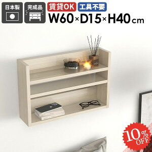 EH[bN EH[VFt ǖʎ[ ؖ  zCg DIY VFt ΍p{[h   ݌˒I ǖ ^ s ʏ ~j gC X ǂ RNVI [I I 