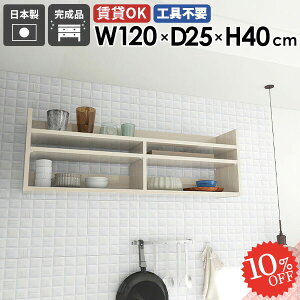 Ǌ|bN EH[VFt fBXvCbN ΍p{[h  {I  ؖ  ݂˒I gC zCg  ^ X EH[bN ʏ 120cm tI I 