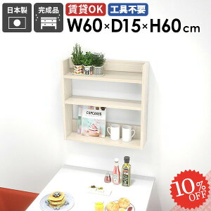 EH[VFt EH[bN ݂˒I   ؖ zCg ΍p{[h ^  {I fBXvCbN ǂɂI Ǌ|bN ʏ k s [I gC DIY 