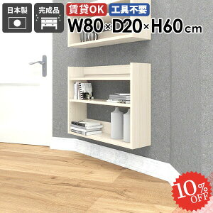 EH[VFt Ǌ|bN ݂˒I zCg fBXvCbN ǖʎ[ I[vbN ǒI s ʏ [I EH[bN  gC  ǂ k   80 {