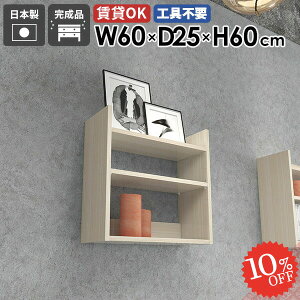 EH[VFt EH[bN 80cm k X  ǖʃVFt I ʏ Ǌ|bN ΍p{[h ǖʎ[ fBXvCbN rO {I ؖ Lb` gC 