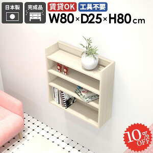 EH[VFt  ؖ zCg  ݂˒I VFt ΍p{[h Ǌ|bN fBXvCbN  ڗȂ X ʏ ǖ ^I[ gC ȒP k ^