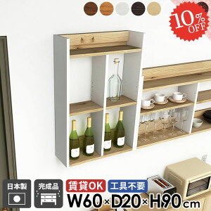 EH[bN ݌˒I gCI ΍p{[h   EH[VFt I[N fBXvCI ǂɂI {I k zCg s20cm ʏ gC Lb`bN 䏊 ǖʎ[