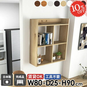 EH[bN ݌˒I gCI ΍p{[h EH[VFt   I[N fBXvCI ǂɂI {I gC zCg k ʏ Lb`bN ǖʎ[ 䏊 i 