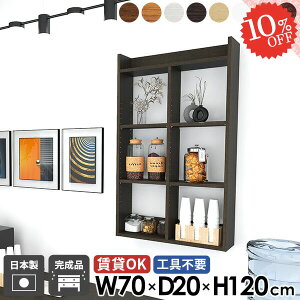 EH[bN EH[VFt 4i ΍p{[h  ʏ I[vVFt ݌˒I {I ǖ  ݎt R~bNbN gC s20cm gCI zCg k ǖʎ[ 