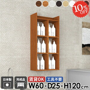 EH[bN EH[VFt 4i ΍p{[h   I[vVFt ^ ǖ ʏ {I R~bNbN DIY ^I[ gCI ݌˒I k ݎt zCg ǖ