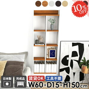 Ǌ|I ΍p{[h ݂˒I EH[bN EH[VFt  5i gC[ ^ {I  fBXvCVFt DIY tI ǖ ʏ ^I[ Lb`bN k