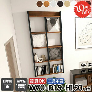 EH[bN EH[VFt 5i ΍p{[h   ʏ {I ^ ǖ ݌˒I I[vVFt k gCI R~bNbN ݎt zCg DIY ^I[ ǖ