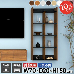 Ǌ|I ΍p{[h ݂˒I EH[bN  5i EH[VFt {I ^ gC[  s20cm DIY fBXvCVFt Lb`bN ǖ ʏ tI ^I