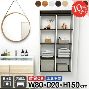 gCI ΍p{[h ݌˒I EH[bN  ʏI EH[VFt s20cm  5i {I Eߏ ^IbN k I[vVFt ʏ gC zCg ǖ ǖʎ[ 