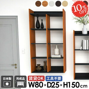 Ǌ|I ΍p{[h ݂˒I  EH[VFt 5i ʏ ^ gC[ EH[bN  {I tI fBXvCVFt ǖ Lb`bN k DIY ^I[