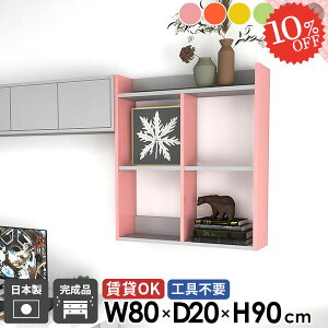 Ǌ|I ΍p{[h  3i EH[VFt EH[bN ݌˒I ʏ ݂˒I {I  Lb`bN gC[ s20cm ^ ǖ fBXvCVFt k ǖʎ[ 