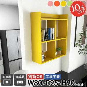 EH[bN sN ݌˒I gCI EH[VFt  k ʏ ^ Ǌ|bN ΍p{[h {I HI fBXvCI u[ O[ 䏊 ǖʎ[ Lb`bN I[v