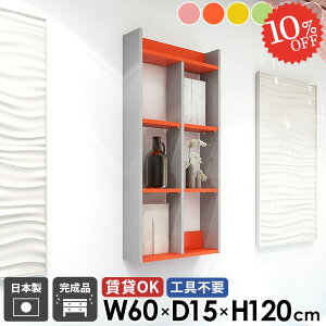 EH[bN EH[VFt I[vVFt ΍p{[h  ݌˒I gCI  ݎt R~bNbN {I ǖ HI ʏ k 4i sN u[ ǖʎ[ O