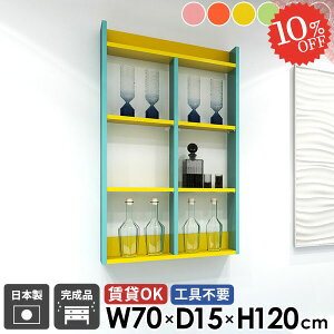 EH[bN sN ݌˒I gCI   EH[VFt ǂɂI ^ {I O[ ΍p{[h ʏ k u[ Lb`bN HI fBXvCI 䏊 ǖʎ