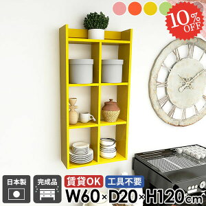 EH[bN ǂɂI  ݌˒I gCI  EH[VFt k O[ {I ^ ΍p{[h Lb`bN sN s20cm u[ fBXvCI ʏ HI 