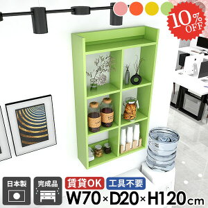 EH[bN EH[VFt ΍p{[h ݌˒I sN  u[ I[vVFt  R~bNbN HI ǖ {I s20cm k ʏ ݎt O[ 4i i 