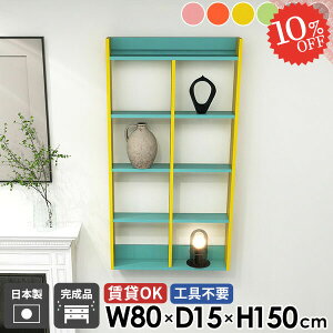 Ǌ|I ΍p{[h  u[ EH[VFt fBXvCVFt {I EH[bN ǖ ǖʎ[ k ʏ ^I[ 80cm ݂˒I Eߏ  s15cm 5i gC