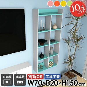 Ǌ|I ΍p{[h  5i EH[bN EH[VFt ݌˒I ݂˒I s20cm ʏ  {I ǖ ^I[ gC[ fBXvCVFt Lb`bN k 