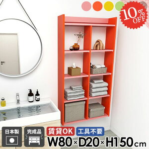 gCI ΍p{[h EH[bN ʏI  5i EH[VFt gC s20cm k {I ^IbN ǖ ݌˒I ʏ Eߏ I[vVFt sN u[ ǖʎ[ O