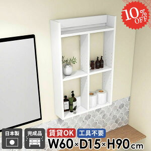 gCI ΍p{[h EH[bN ʏI EH[VFt  3i Eߏ  ^IbN  {I ǖ ʏ zCg I[vVFt ݌˒I k HI ǖʎ[ f