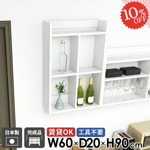  EH[bN ݌˒I ǂɂI Lb`bN {I s20cm  k ʏ ΍p{[h 90cm ǖʎ[ I[vbN gCI EH[VFt 3i fBXvCI 