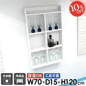  EH[bN ݌˒I ΍p{[h EH[VFt  gCI ǂɂI ^ {I  zCg ʏ Lb`bN gC k 䏊 fBXvCI HI ǖʎ