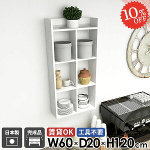  EH[bN ݌˒I s20cm gC I[vbN k 4i ǖʎ[ zCg ǂɂI fBXvCI 䏊 HI 60cm ʏ ΍p{[h  {I EH[VFt