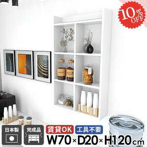 ݎt EH[bN EH[VFt ΍p{[h  ʏ 4i gCI s20cm {I  ݌˒I I[vVFt ǖ Ǌ|I ^I[ ǒI R~bNbN  