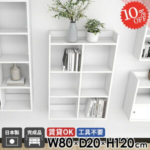 ݂˒I Ǌ|I ΍p{[h gC[ EH[VFt  s20cm ݌˒I ǖ zCg  {I fBXvCVFt gC 4i EH[bN ʏ Lb`bN 80