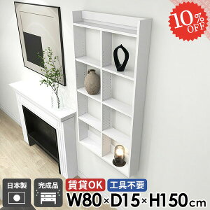 ݂˒I Ǌ|I ΍p{[h  5i EH[VFt EH[bN fBXvCVFt ʏ {I  gC[ ^I[ ݌˒I ǖ HI  Lb`bN ǖ