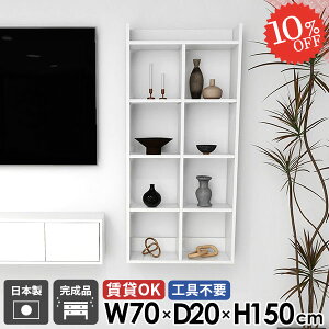 EH[VFt Ǌ|I  ΍p{[h  ݌˒I 5i {I ^ ǂɂI s20cm  I[vbN zCg ʏ k HI OK ǖʎ[ gCI I fXN