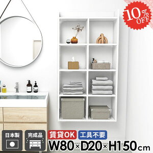 ǖ gCI ΍p{[h EH[bN  ʏI EH[VFt I[vVFt s20cm gC {I ݌˒I ^IbN 5i Eߏ k ʏ  HI zCg ǖʎ