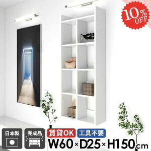 ݂˒I Ǌ|I ΍p{[h 60cm EH[VFt ʏ  {I ^I[ ݌˒I Lb`bN s25cm gC[ ǖ EH[bN k  ǖʎ[ 5i HI z