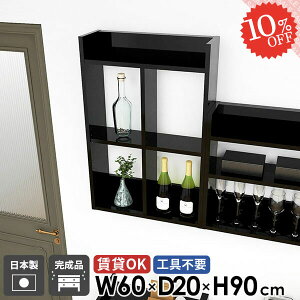  EH[bN ݌˒I gCI EH[VFt  ʏ Ǌ|bN  {I ΍p{[h s20cm fBXvCI I[vbN Ǌ|I gC Lb`bN 䏊 