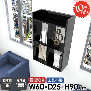 ݎt EH[bN EH[VFt ΍p{[h   R~bNbN ^ ʏ {I gCI  Ǌ|I 3i ݌˒I I[vVFt ǖ gC ǖʎ[ 