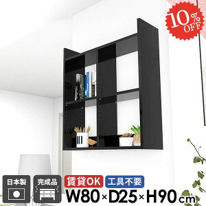  EH[bN ݌˒I gCI EH[VFt  ʏ gC ΍p{[h i  {I fBXvCI Ǌ|I 䏊 Lb`bN I[vbN Ǌ|bN 