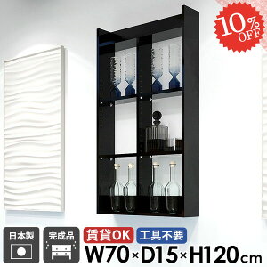 EH[bN ݌˒I gCI 4i EH[VFt gC   ΍p{[h ǖʎ[ ʏ Lb`bN s15cm { fBXvCI I[vbN Eߏ  {I 