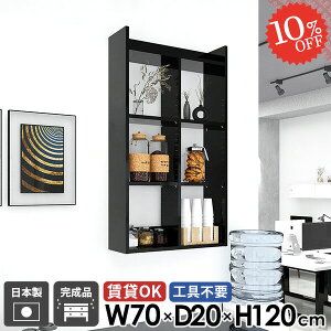 EH[bN EH[VFt ΍p{[h {I  ʏ R~bNbN s20cm 4i   ݌˒I ^ gC ݎt gCI I[vVFt DIY ^I[ ǖ 