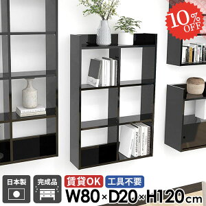 EH[VFt Ǌ|I gCI   ݌˒I ^ gC {I I[vbN  ΍p{[h ݎt s20cm ʏ 4i OK Ǌ|bN HI ǖʎ[ I 