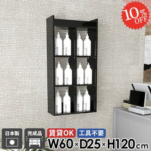 EH[bN EH[VFt  {I  4i ݌˒I ʏ ^ ΍p{[h  ݎt DIY R~bNbN gCI gC I[vVFt ǖ ǖʎ[ ^I