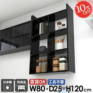 EH[bN i I[vbN  EH[VFt ʏ ΍p{[h gCI ݌˒I Ǌ|I  {I gC  䏊 fBXvCI Ǌ|bN ǖʎ[ Lb`