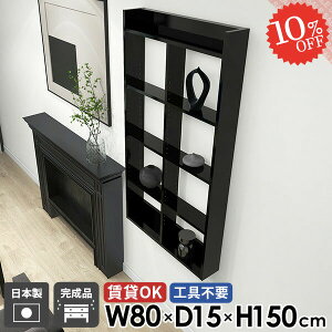 Ǌ|I ΍p{[h  ubN ʏ Lb`bN ǖʎ[ ǖ EH[bN ݂˒I  5i 80cm EH[VFt { i  150cm gC fBXvC