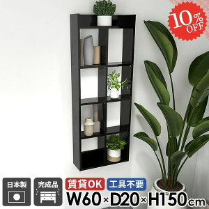 EH[VFt Ǌ|I gCI  ݌˒I  rO  s20cm {I ʏ ΍p{[h I[vbN Ǌ|bN 5i gC HI OK ǖʎ[ I fXN 